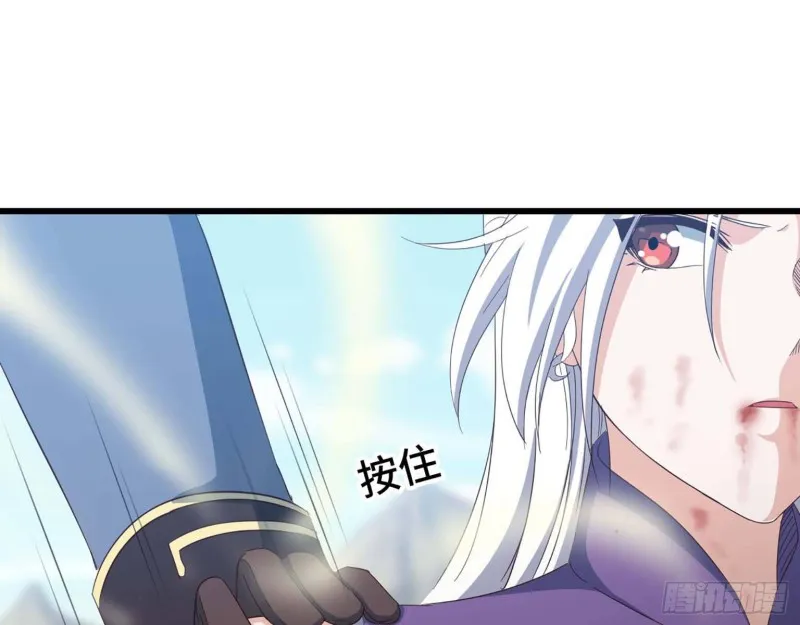 206 第51页