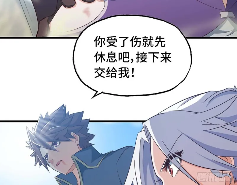 206 第52页