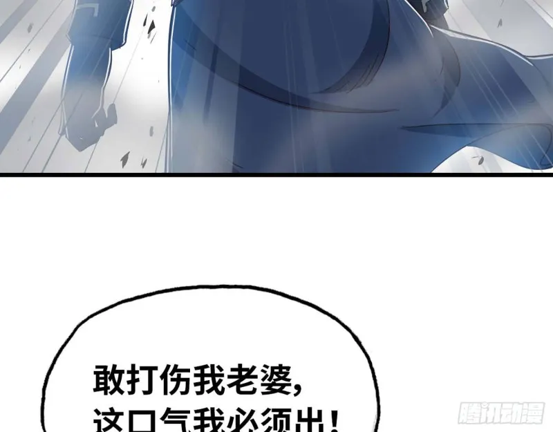 206 第58页