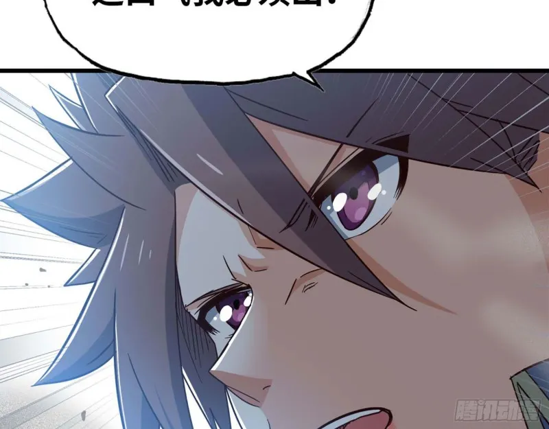206 第59页
