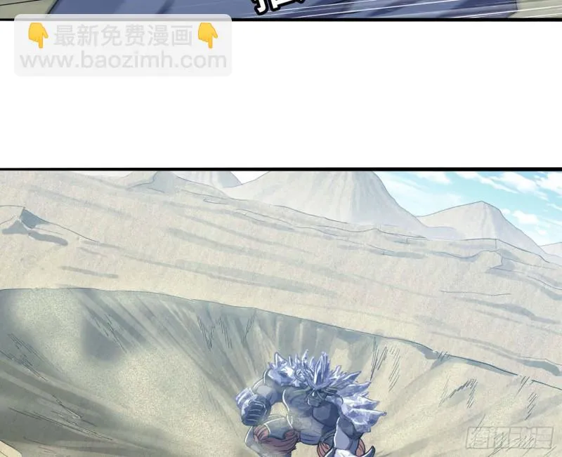205 第6页