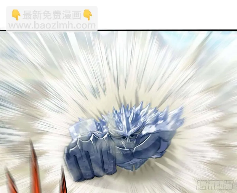 205 第8页
