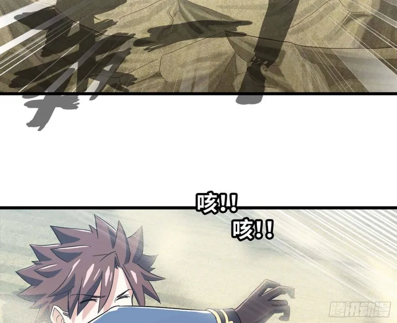 205 第12页