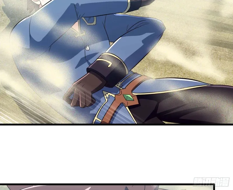 205 第13页