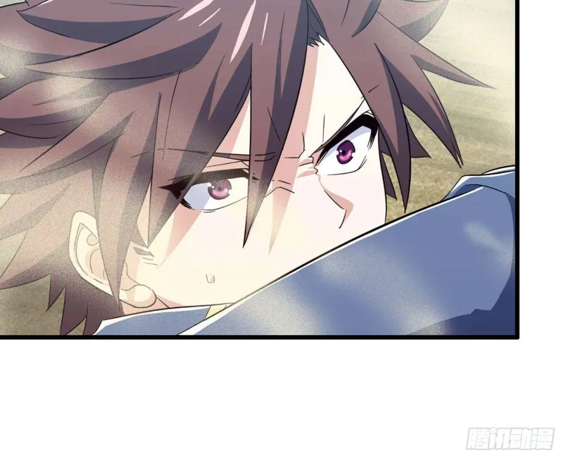 205 第14页