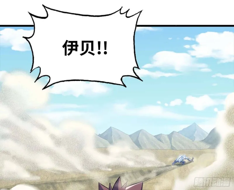 205 第15页