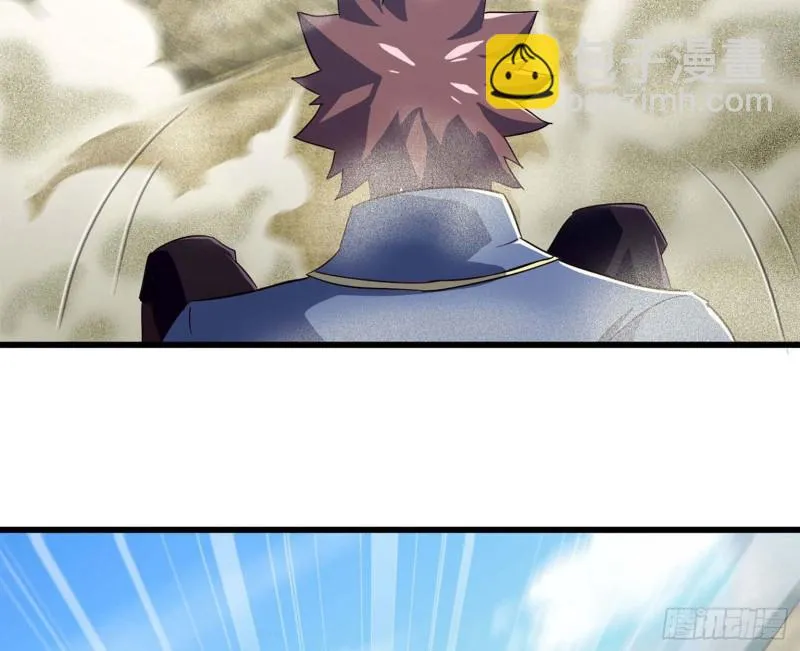 205 第16页