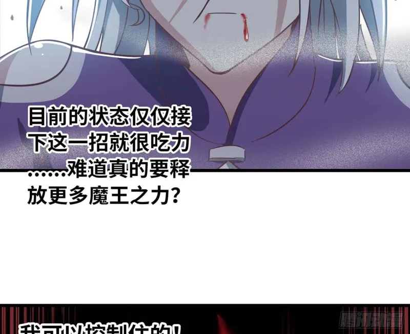 205 第22页