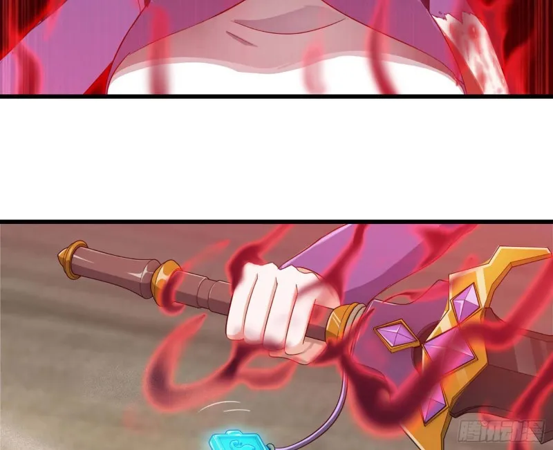 205 第24页