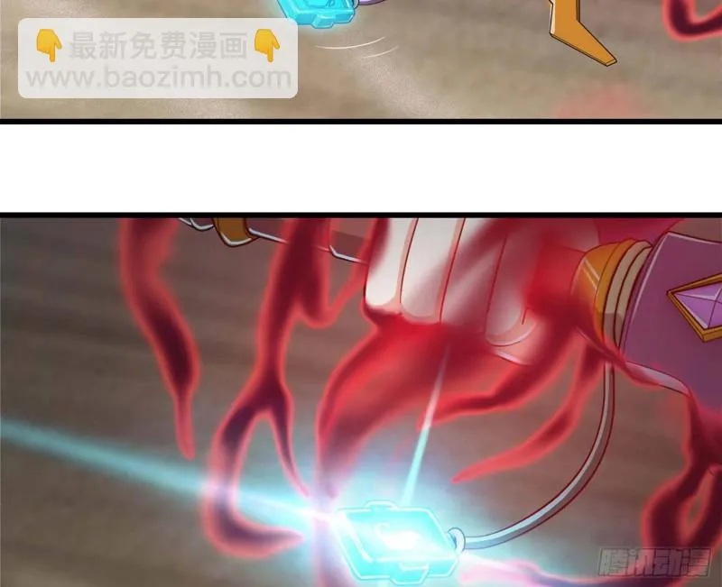 205 第25页
