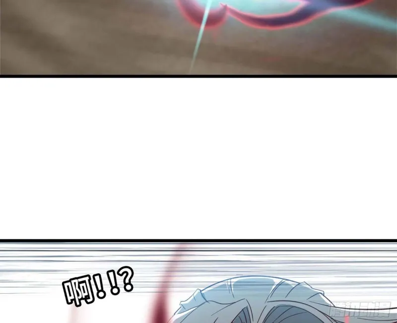 205 第26页