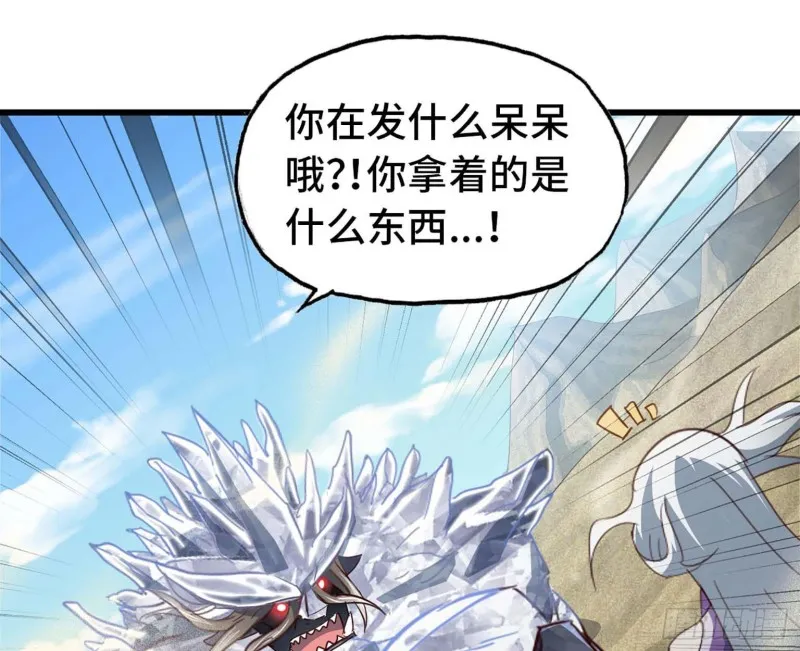 205 第29页