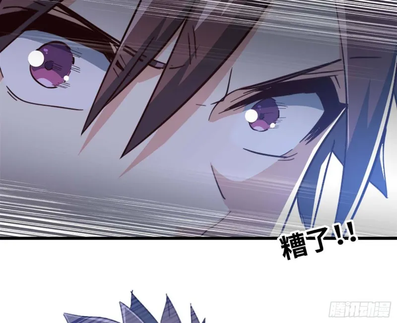205 第33页