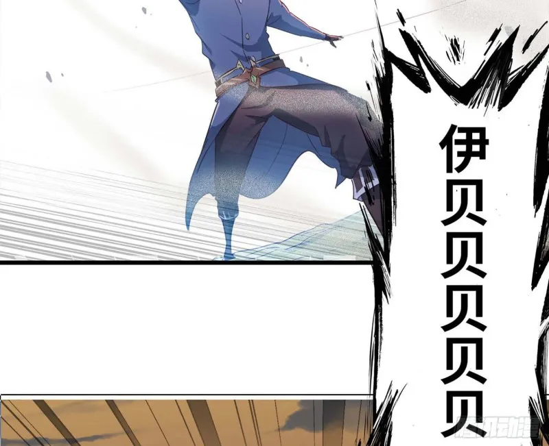 205 第36页