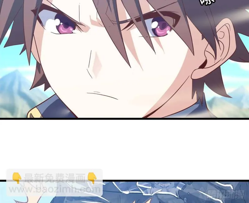 205 第42页