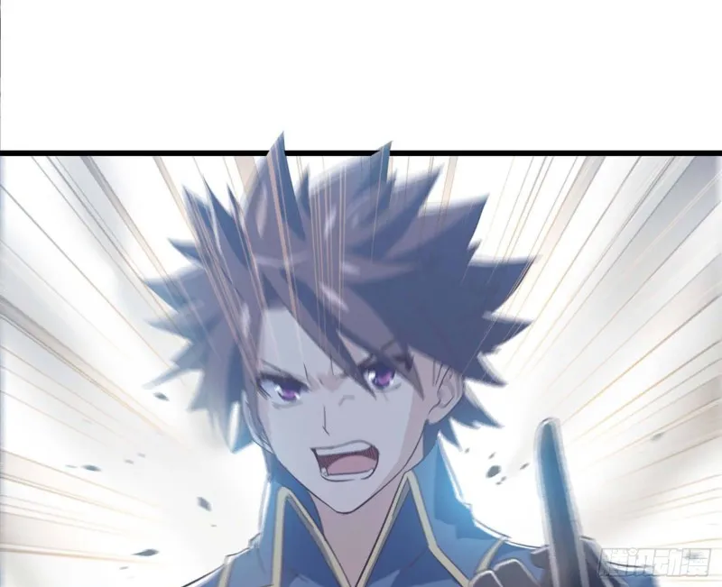 205 第47页