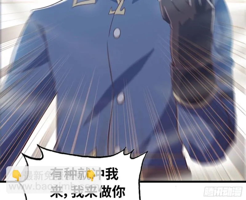 205 第48页