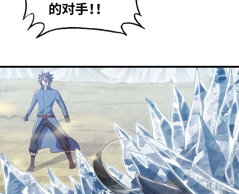 205 第49页