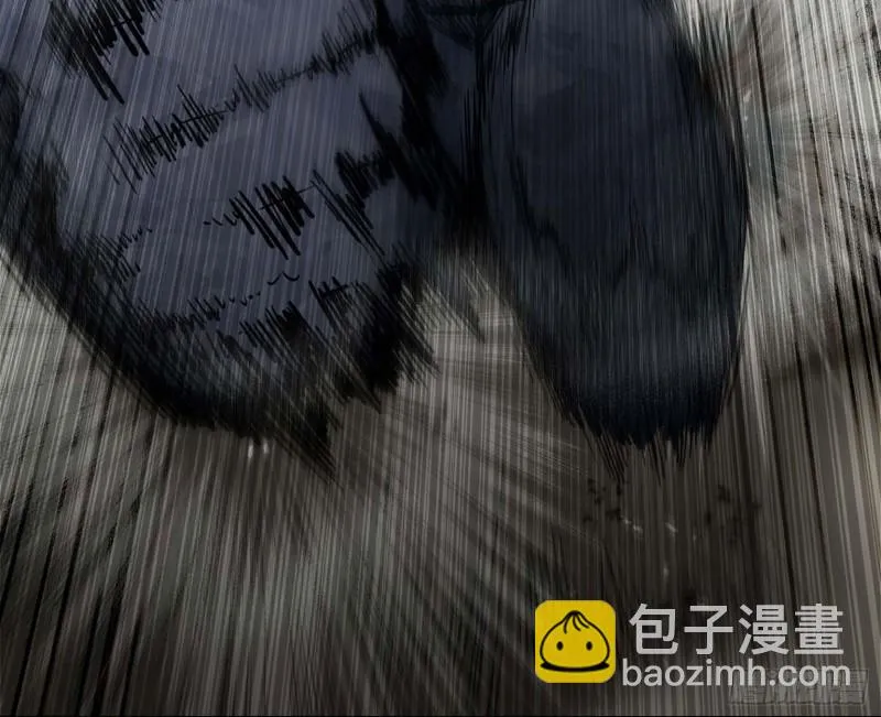 205 第57页