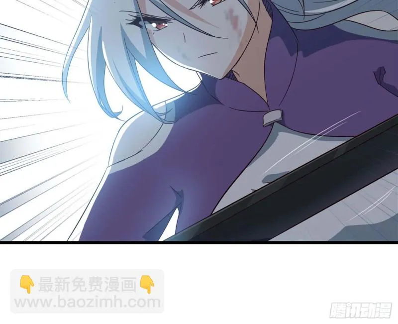 205 第59页
