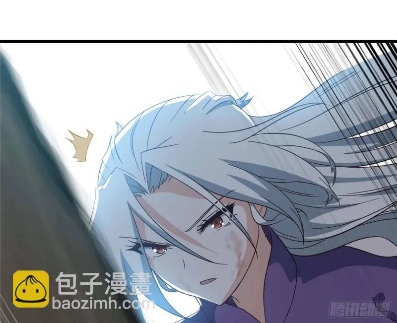 205 第60页
