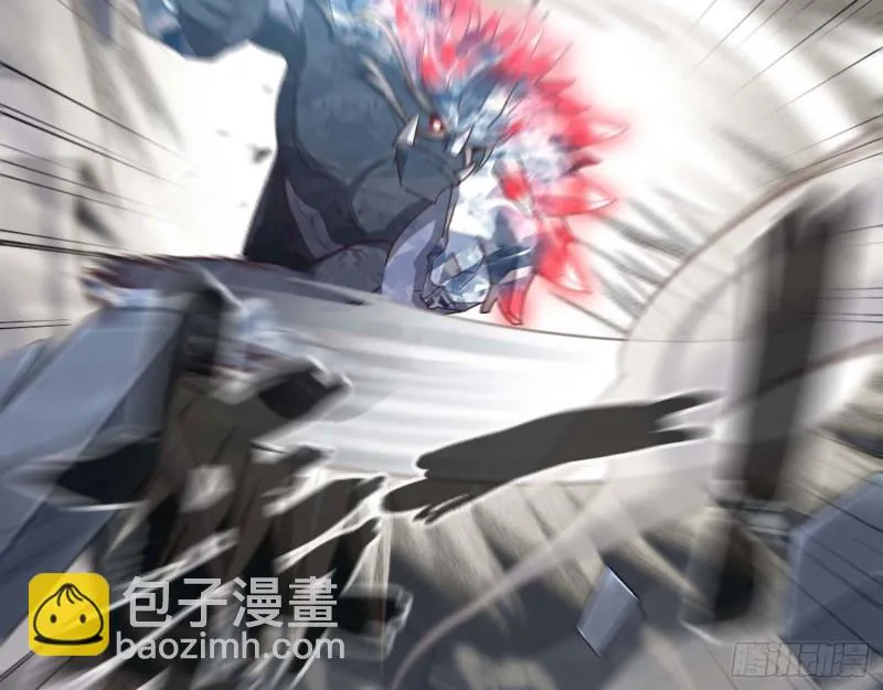 207- 项野的计划 第25页