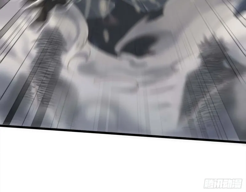 207- 项野的计划 第26页