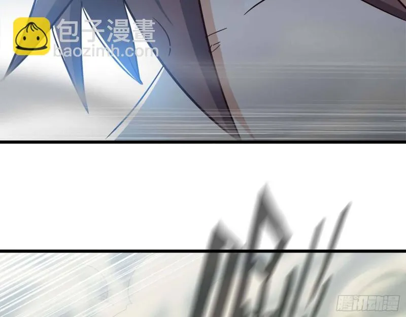 207- 项野的计划 第37页