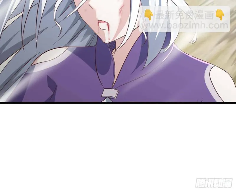 207- 项野的计划 第42页