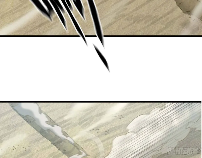 207- 项野的计划 第69页