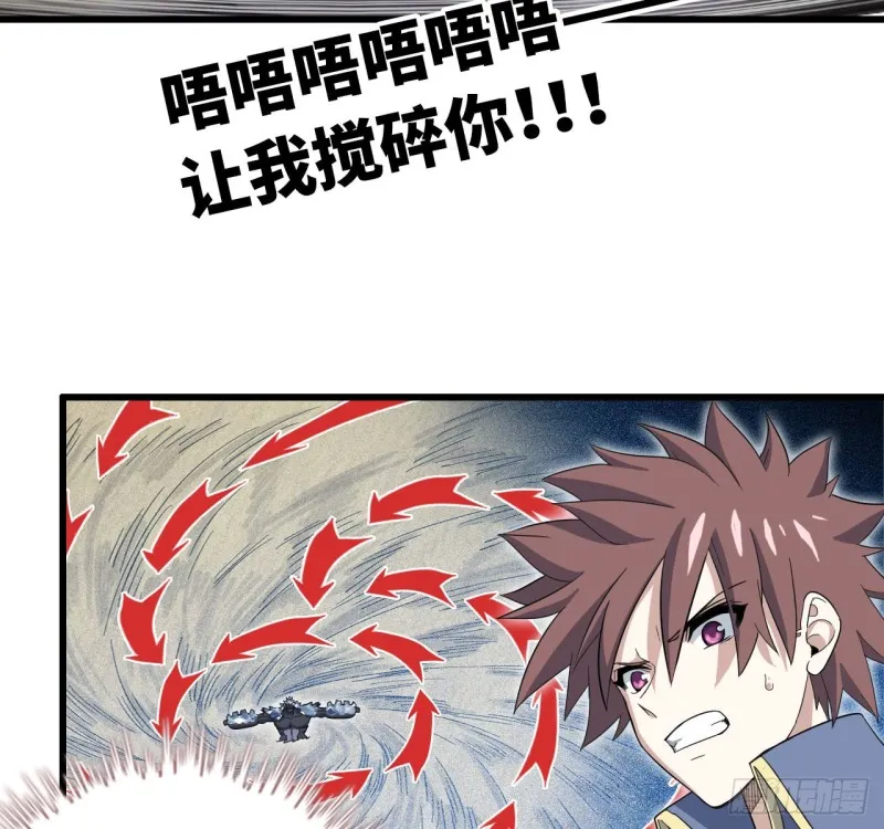 209- 硅的性质 第3页