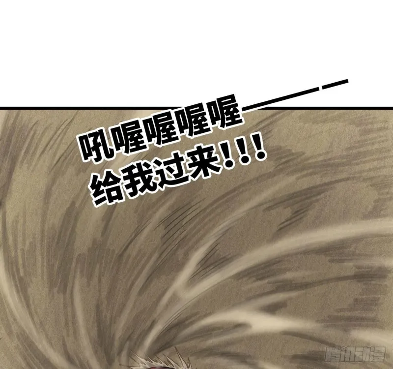209- 硅的性质 第8页