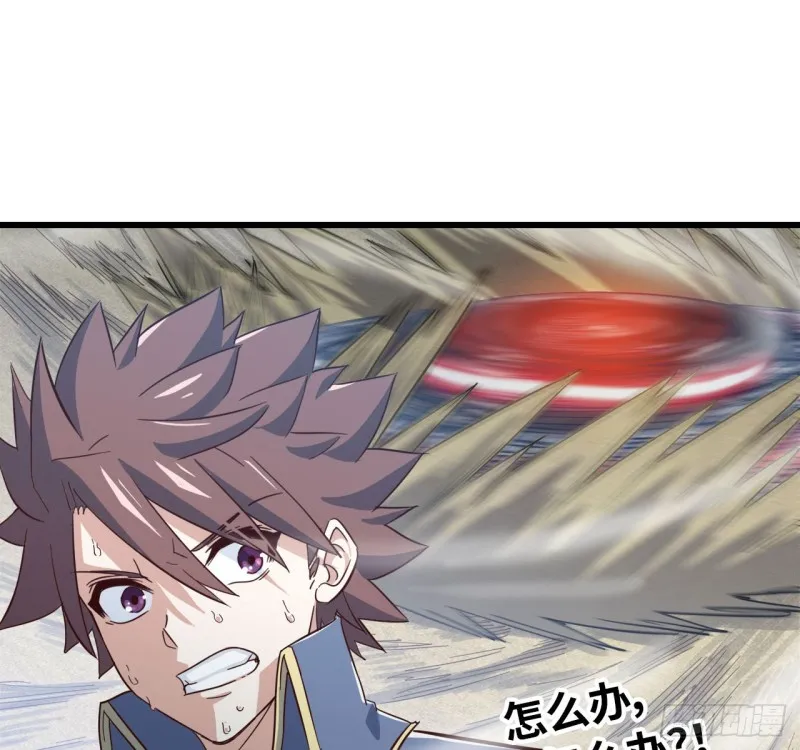 209- 硅的性质 第10页