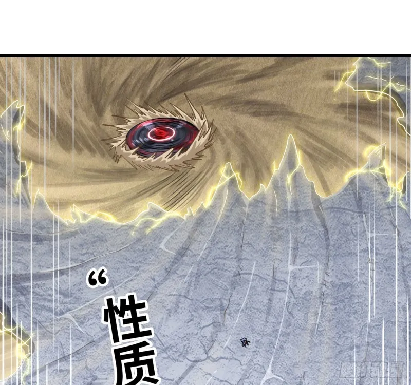 209- 硅的性质 第26页