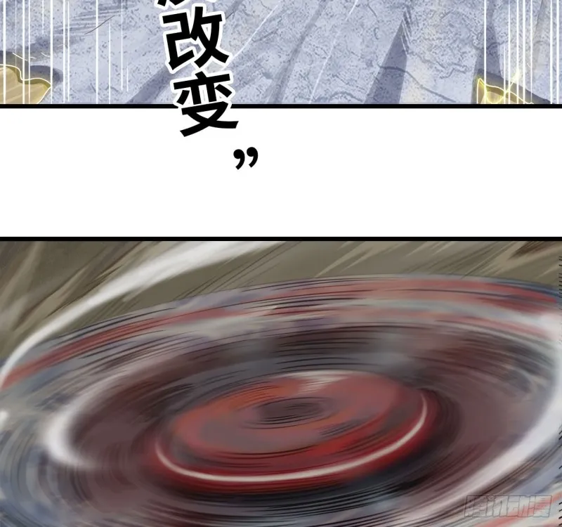 209- 硅的性质 第27页
