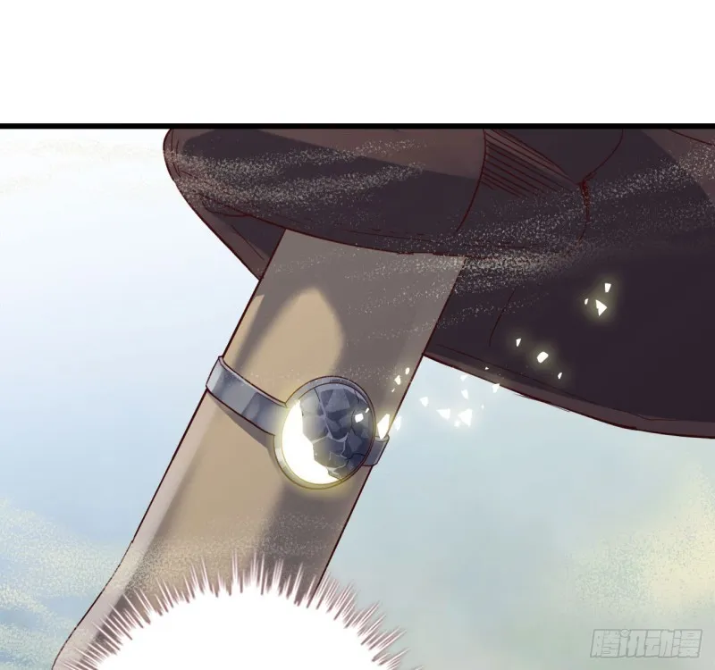 209- 硅的性质 第34页