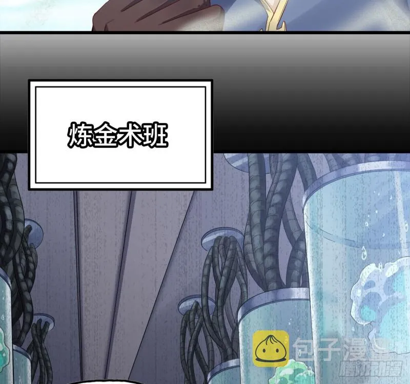 209- 硅的性质 第36页