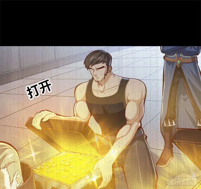 209- 硅的性质 第42页