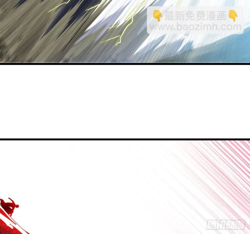 208- 流沙 第22页