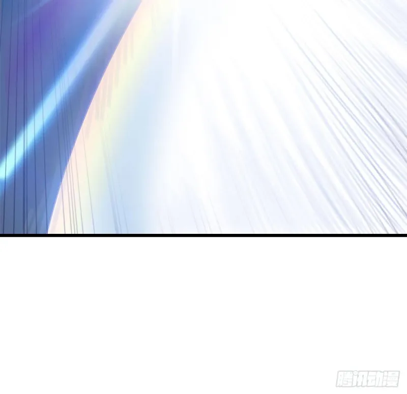 211- 鲁珀特之泪 第18页