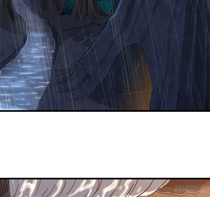 212- 魔王苏醒 第4页