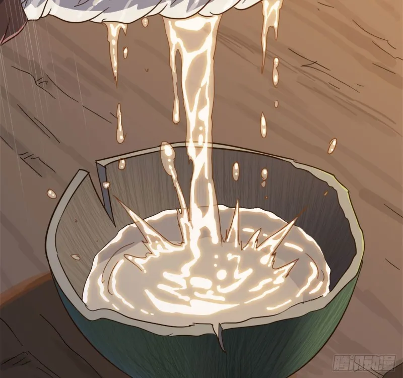 212- 魔王苏醒 第5页
