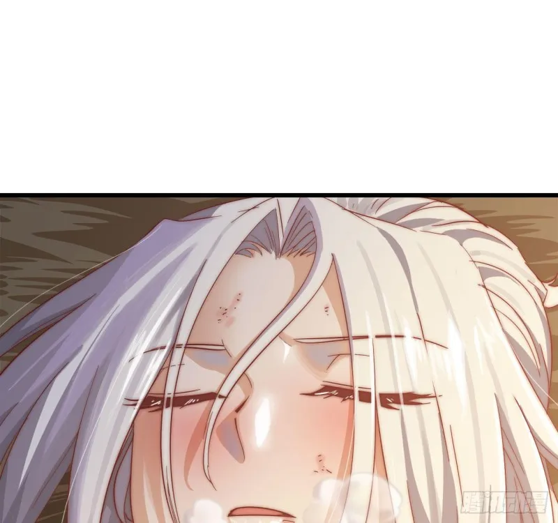 212- 魔王苏醒 第10页