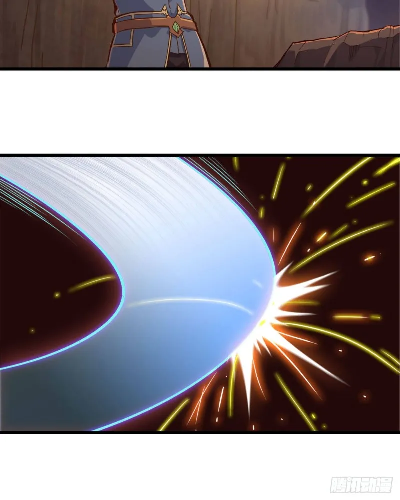 212- 魔王苏醒 第25页