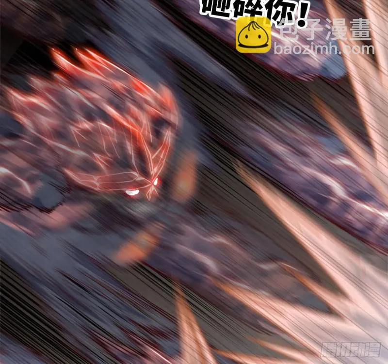 210- 100_%愤怒 第15页