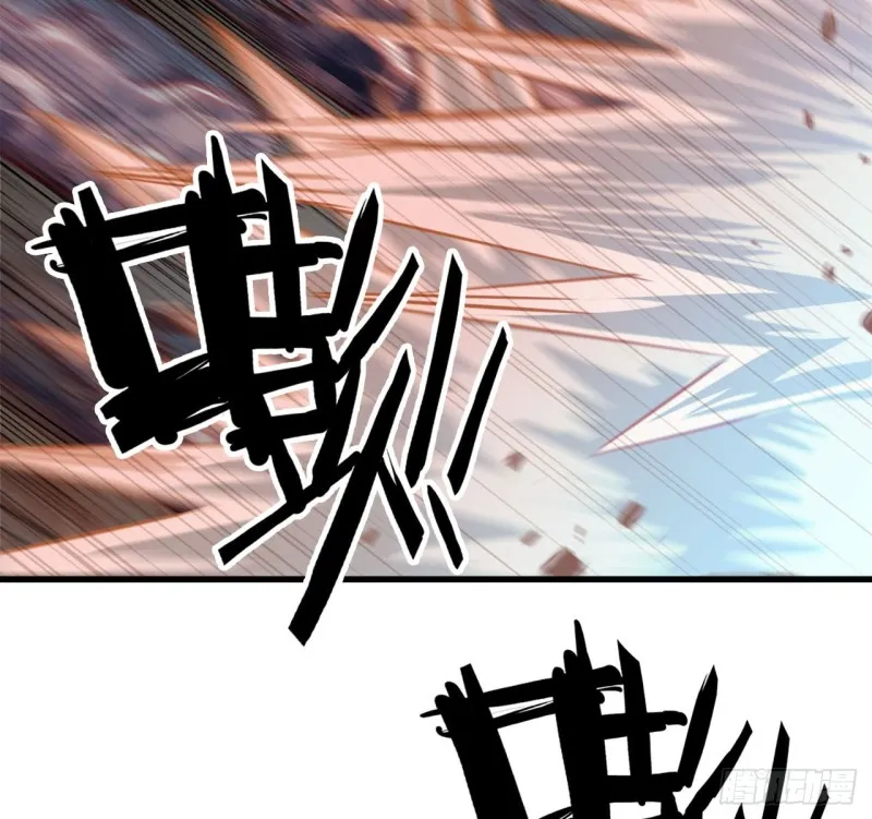 210- 100_%愤怒 第16页