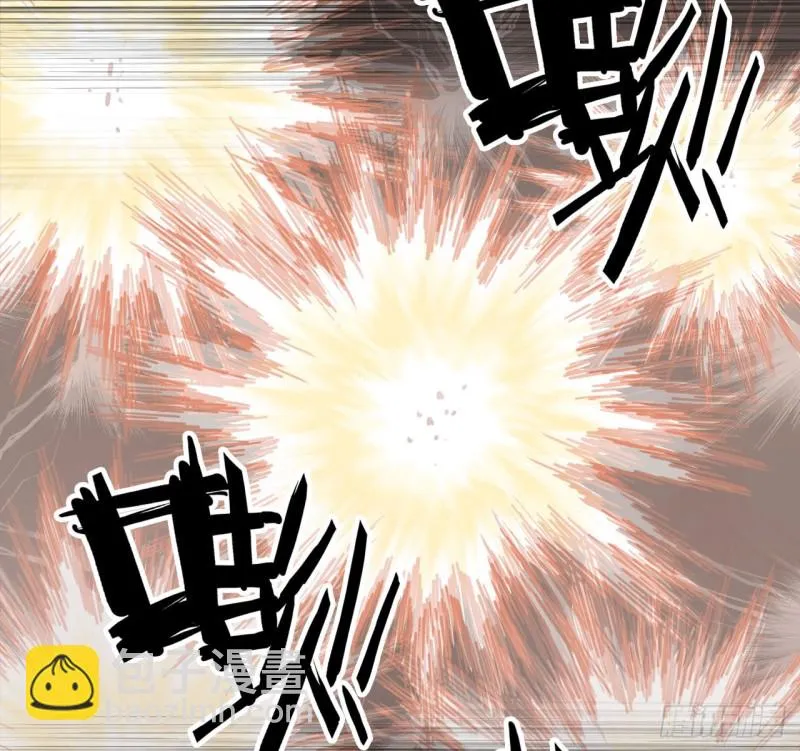 210- 100_%愤怒 第19页