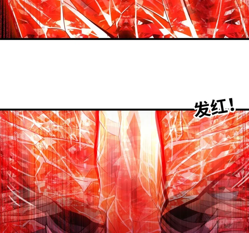 210- 100_%愤怒 第31页