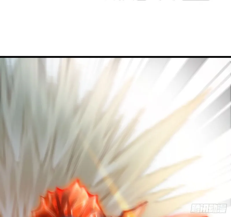 210- 100_%愤怒 第38页