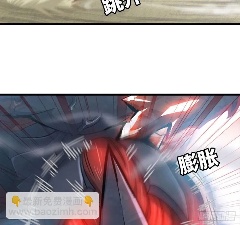 210- 100_%愤怒 第51页